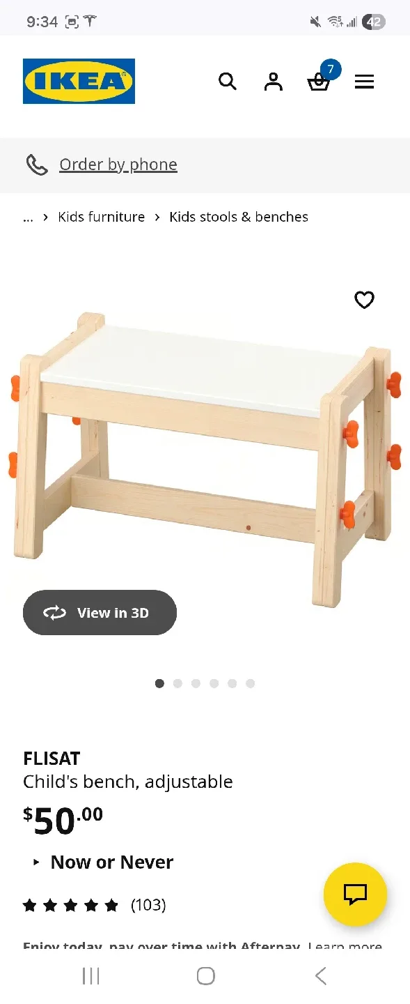 IKEA FLISAT Child's Adjustable Bench image indicator(5)
