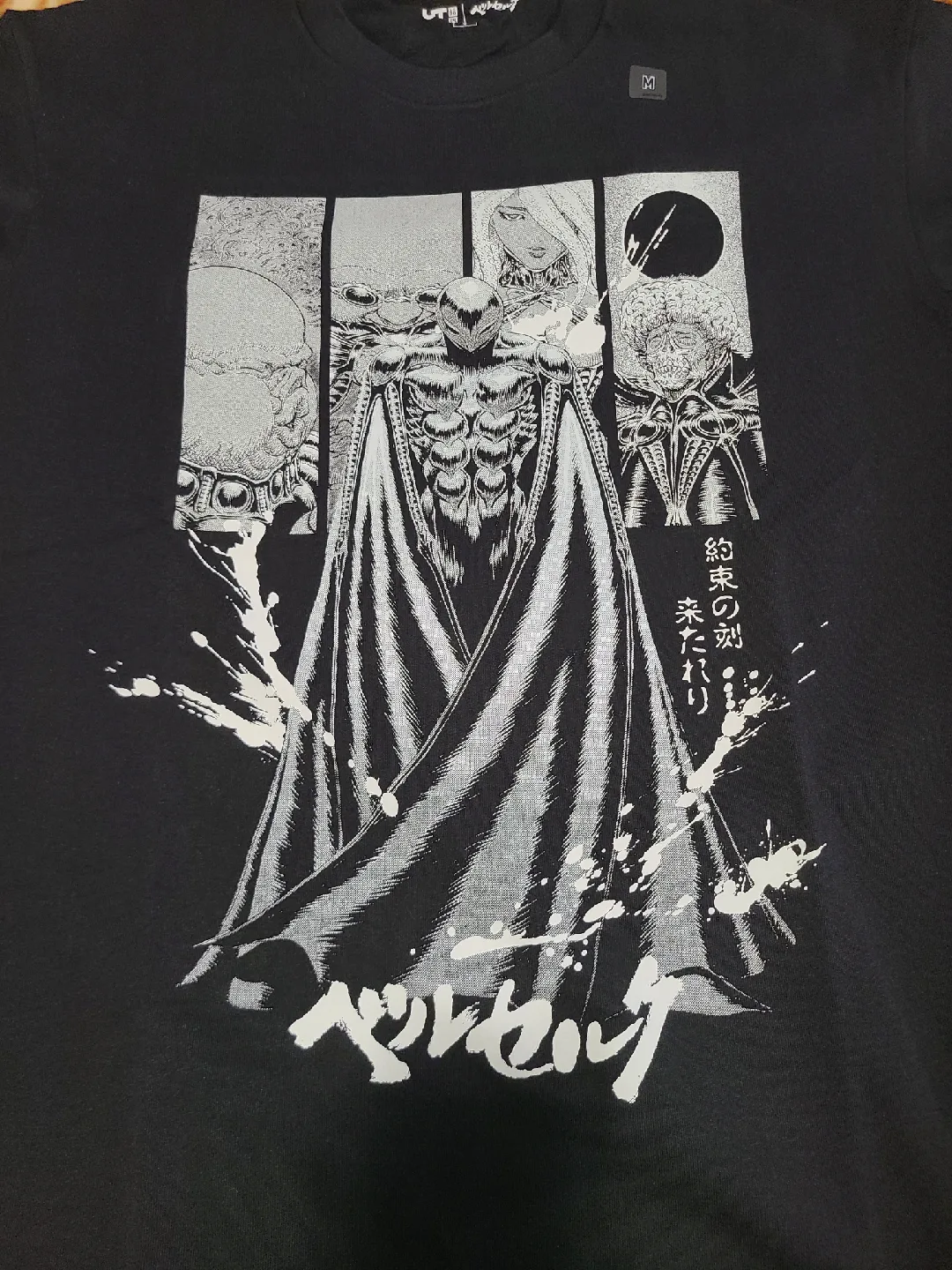Uniqlo Berserk Manga Graphic Tee - Size M image indicator(3)