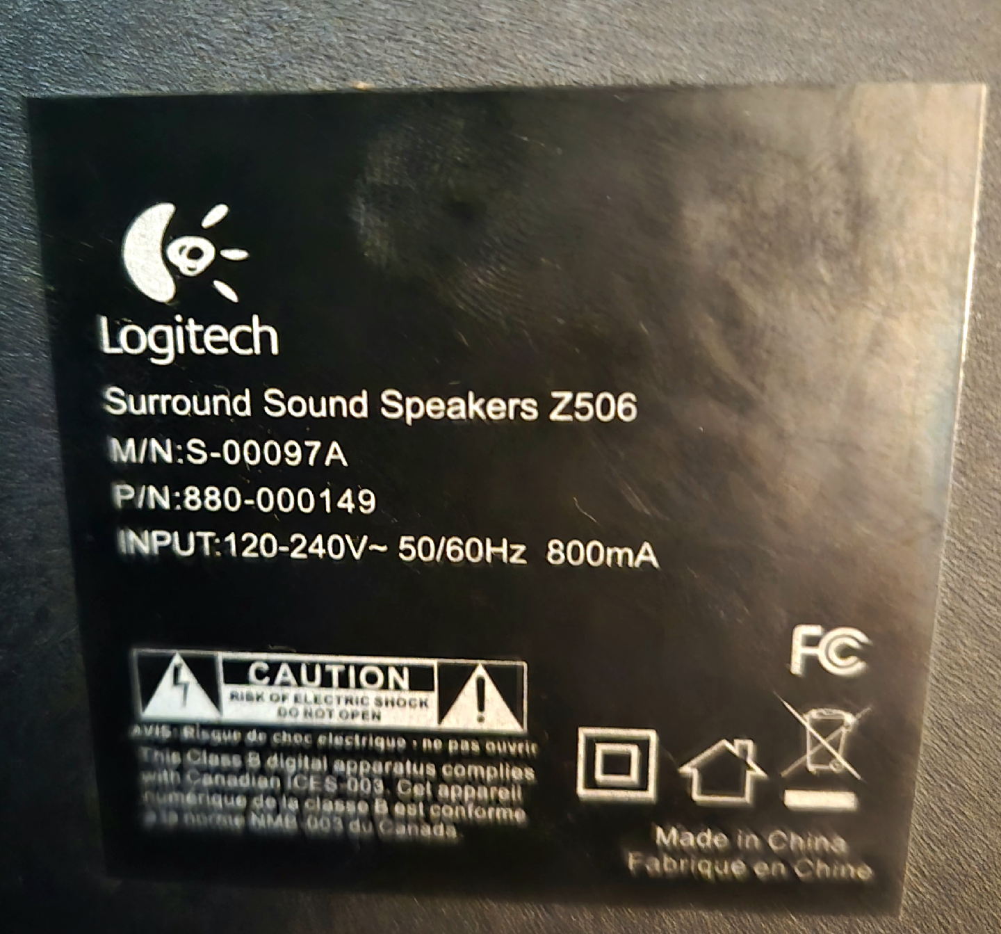Logitech Z506 5.1 6-Speaker w/ Subwoofer Surround Sound System - photo 4