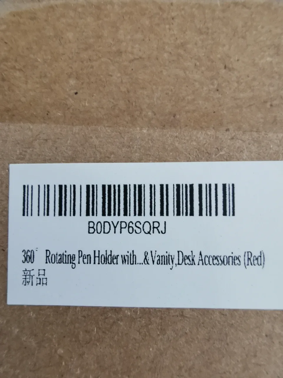 Gawsey 360° Rotating Pen Holder - White image indicator(5)