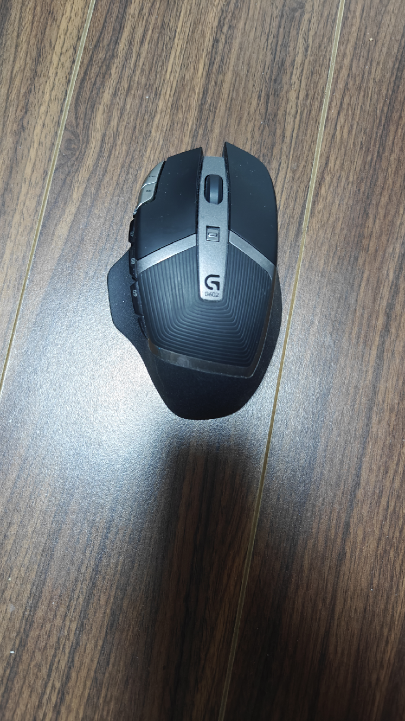 Logitech G602 Wireless Gaming Mouse