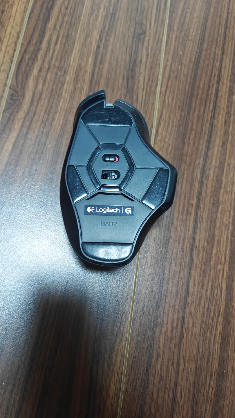 Logitech G602 Wireless Gaming Mouse image indicator(2)
