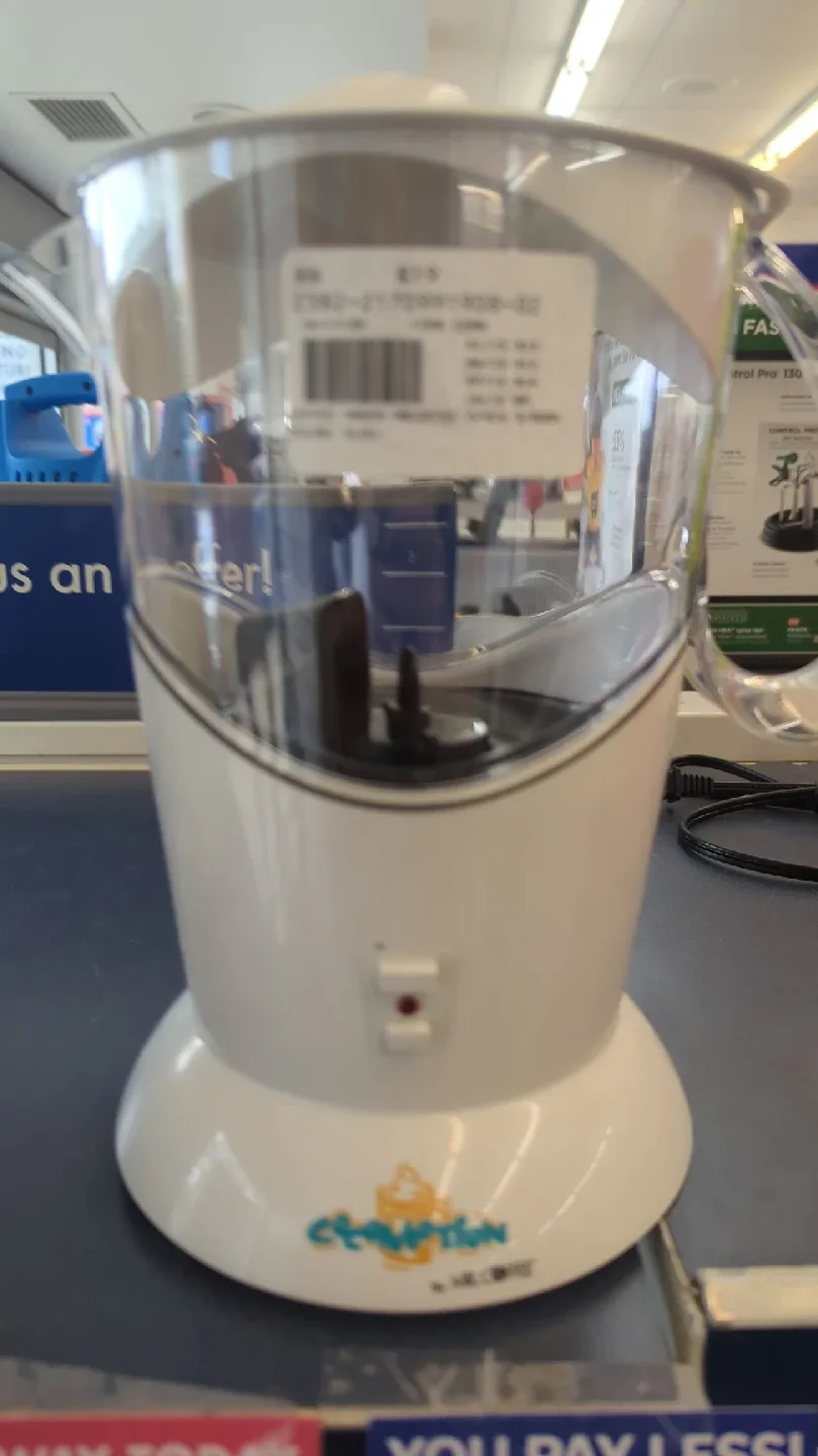 Cool Motion by Nostalgia Ice Cream Maker thumbnail