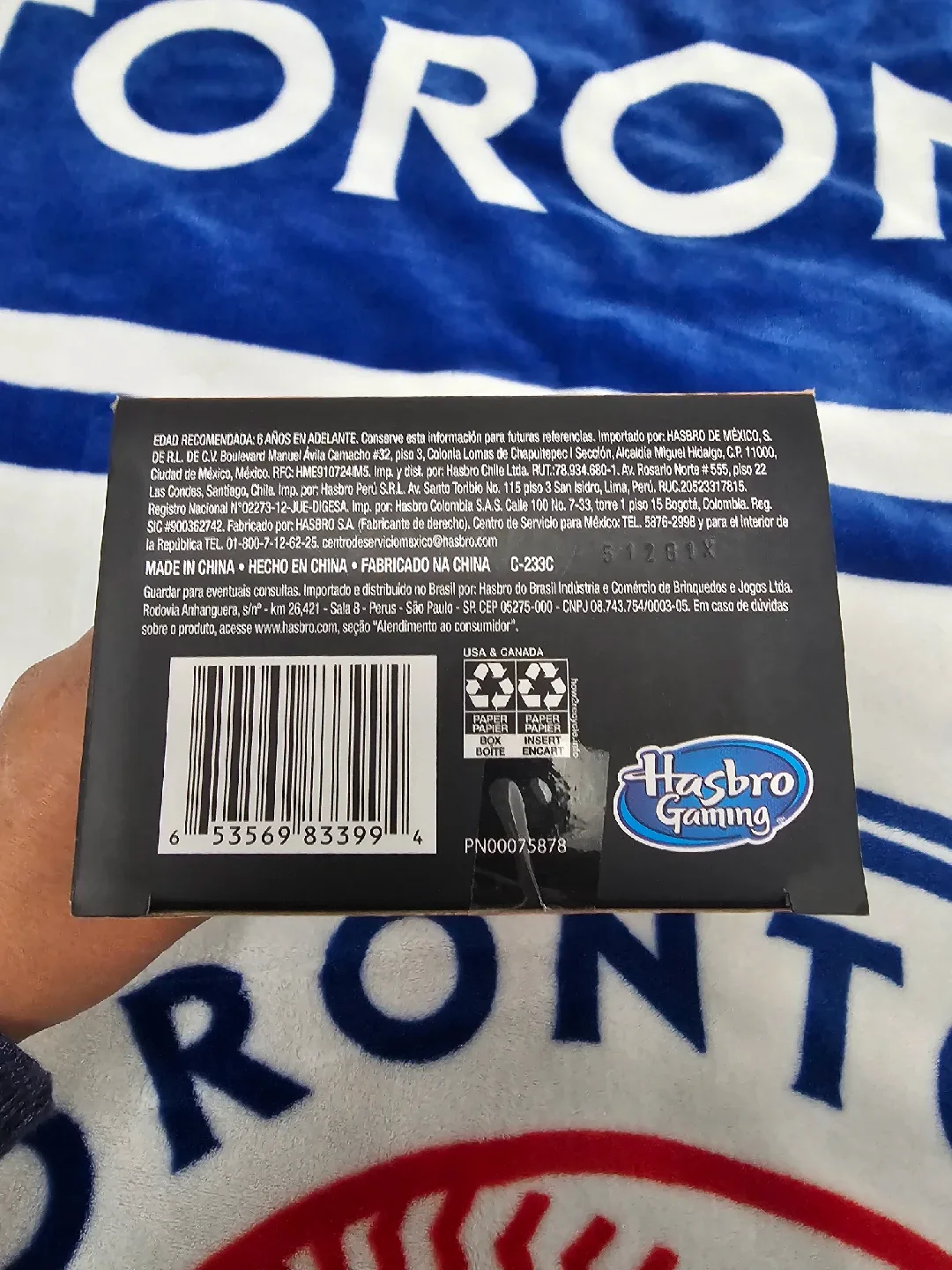 Jenga Classic Block Game image indicator(5)