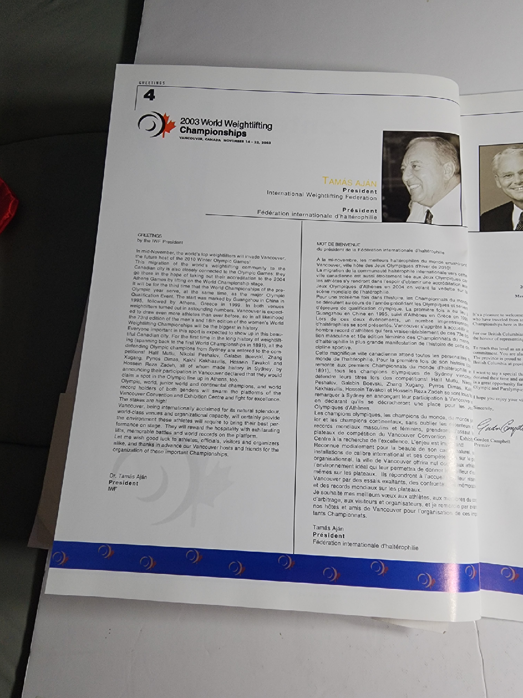 2003 World Weightlifting Championships Program - photo 5
