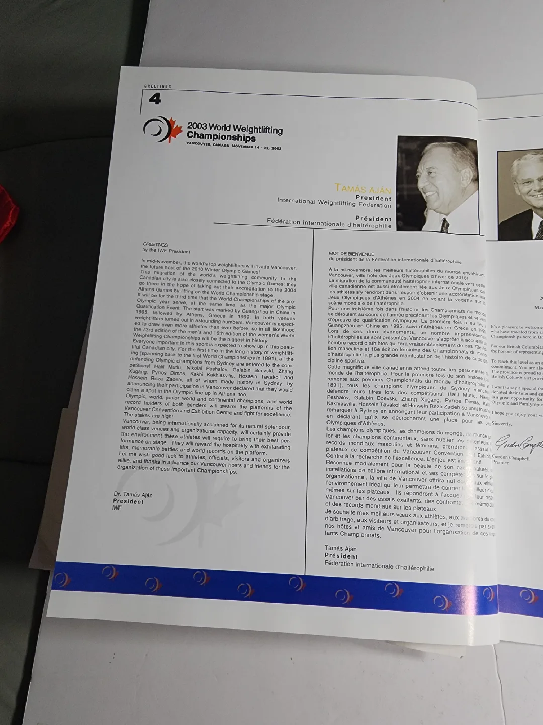 2003 World Weightlifting Championships Program image indicator(5)