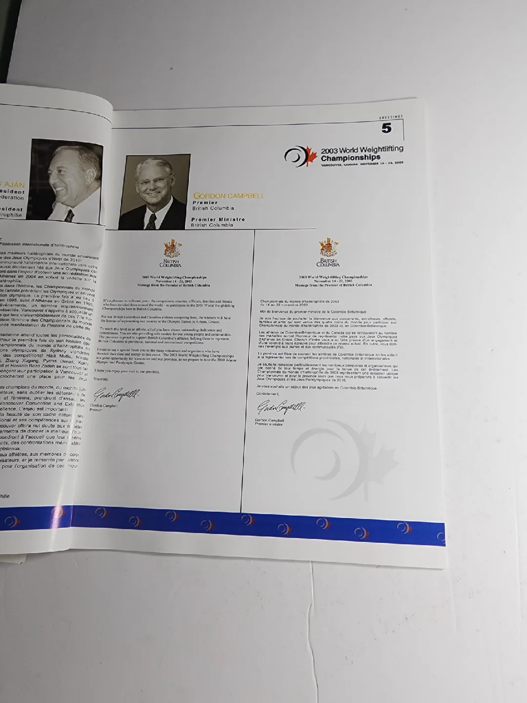 2003 World Weightlifting Championships Program image indicator(6)