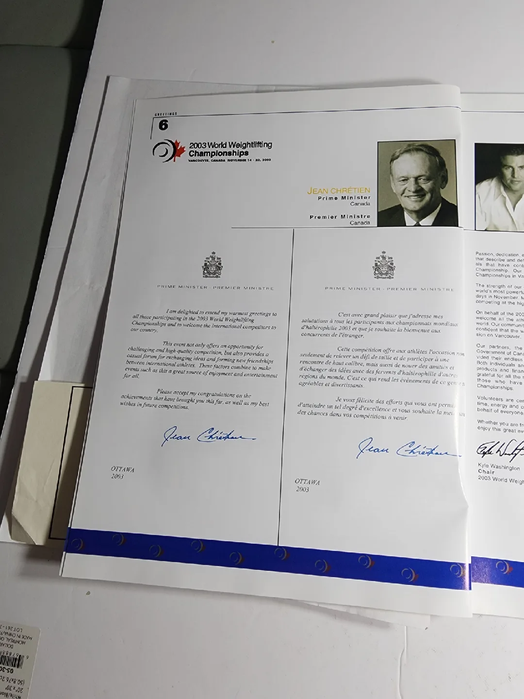 2003 World Weightlifting Championships Program image indicator(7)