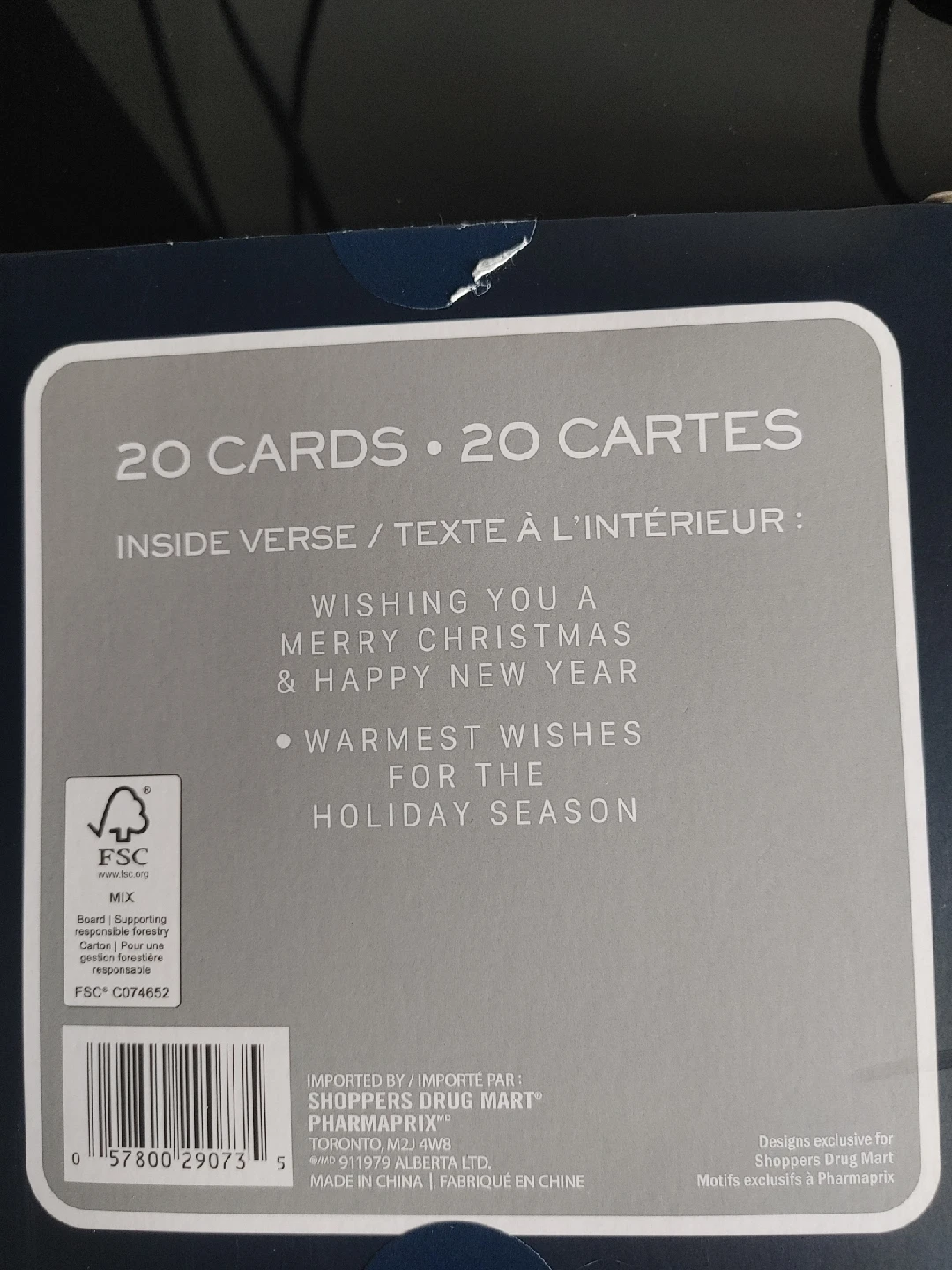 Christmas Cards - photo 4