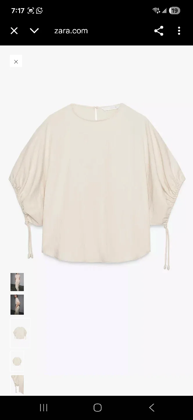 Zara Linen Blend Top & Pants Set - image indicator(3)