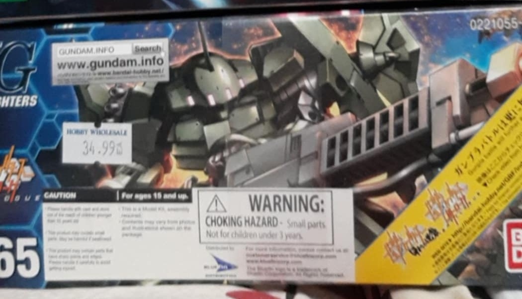 HG 1/144 Striker GN-X Model Kit