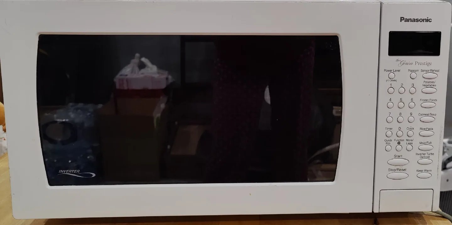 Panasonic Genius Prestige Microwave image indicator(2)
