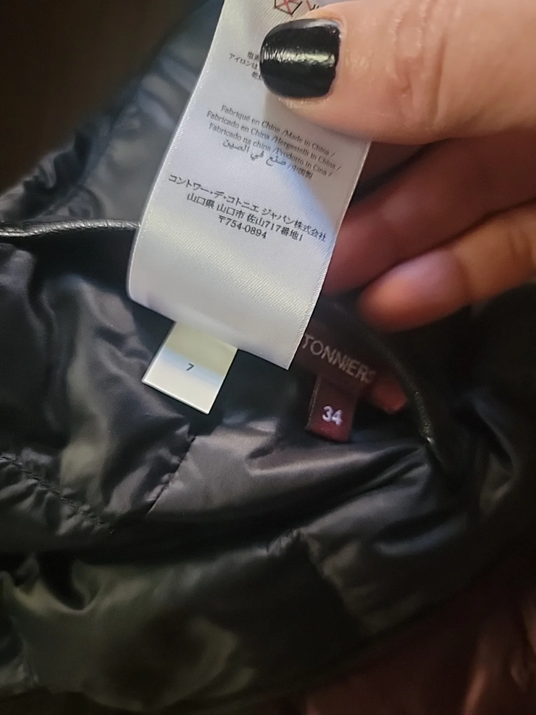 Comptoir des Cotonniers Padded Jacket Size 34 image indicator(2)