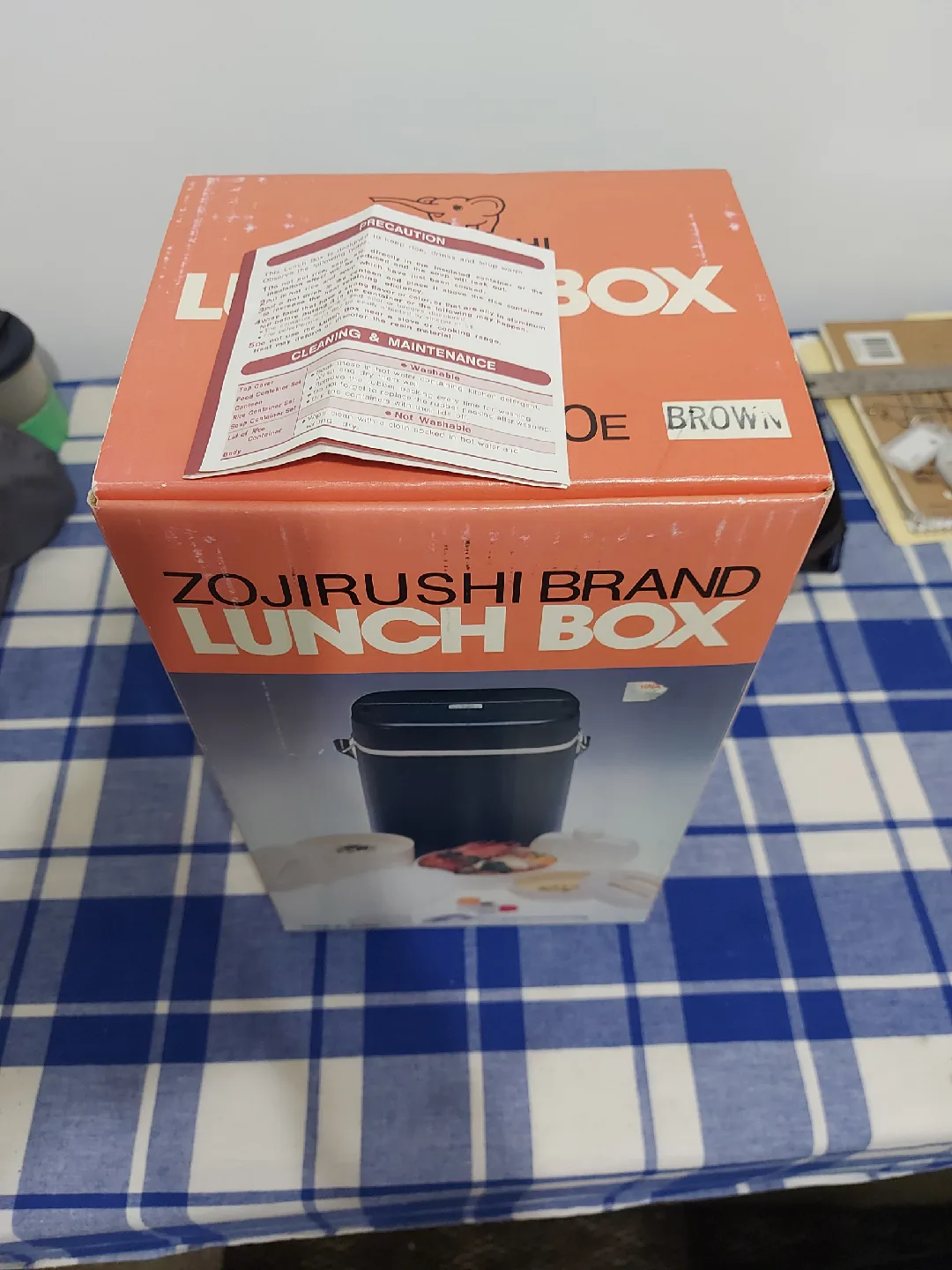 Zojirushi Brand Lunch Box - Brown image indicator(3)