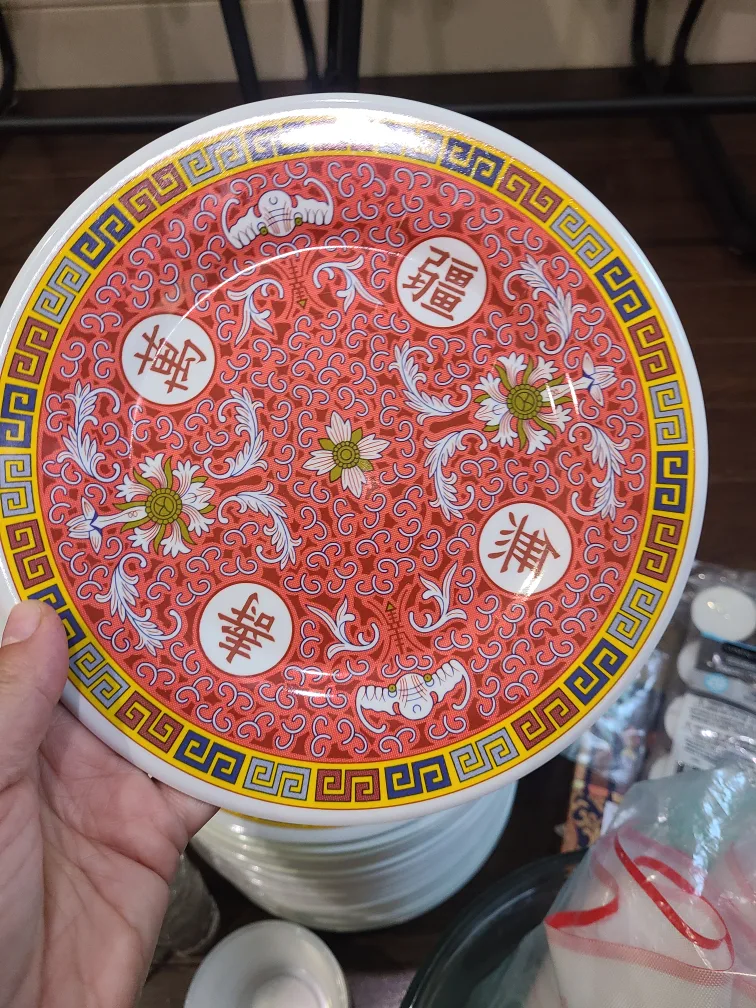 Set of Plates with Asian-Inspired Design image indicator(5)
