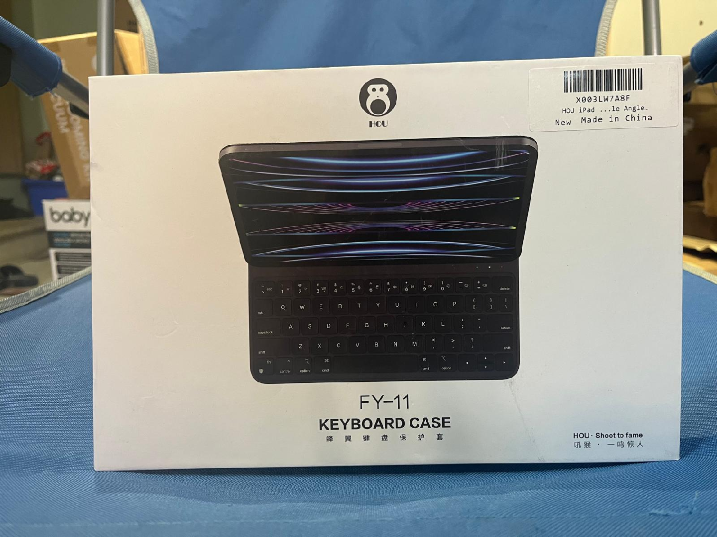 HOU iPad Keyboard Case - NEW