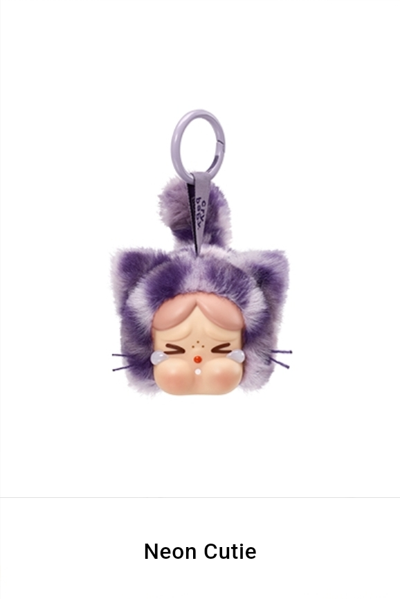 Crybaby Wild but Cutie - Neon Cutie BRAND NEW TRADE/SELL