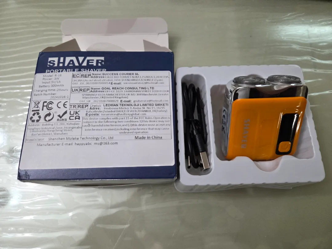 New Portable Shaver R-18 - Orange image indicator(2)
