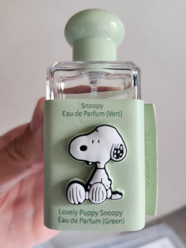 New Miniso Snoopy  (Green) image indicator(2)