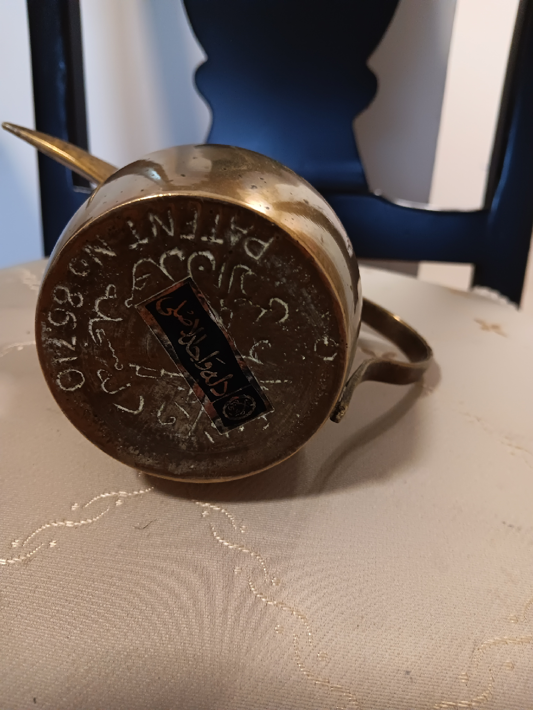 Vintage Brass Dallah Coffee Pot - photo 3
