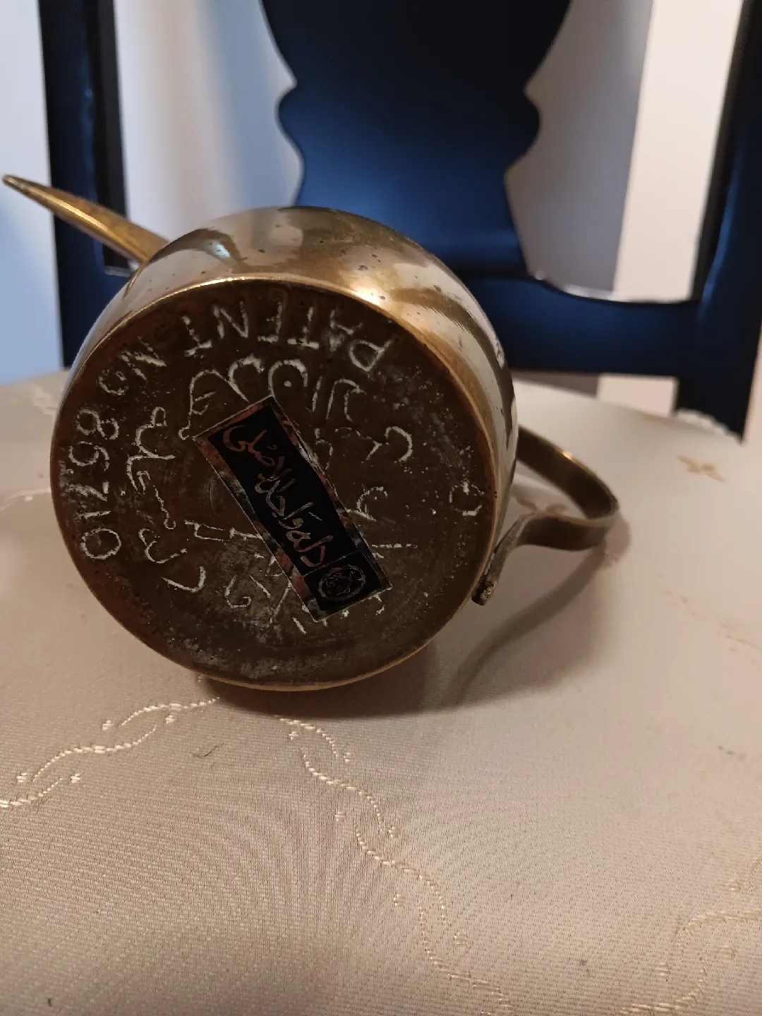 Vintage Brass Dallah Coffee Pot image indicator(3)