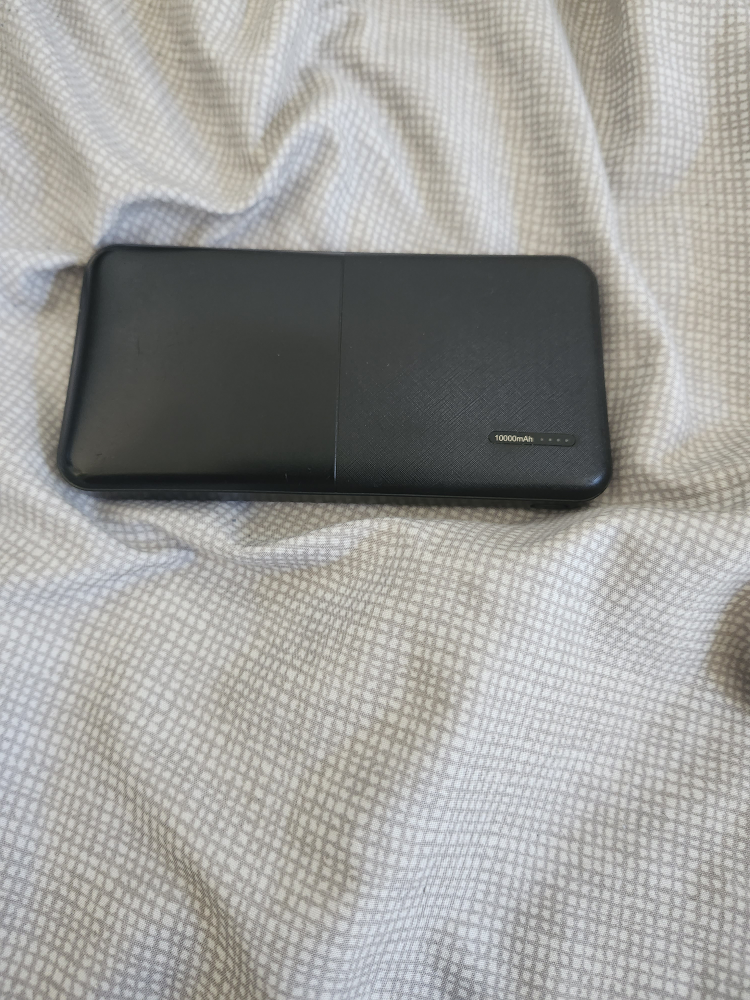 10000mAh Power Bank - Portable Charger