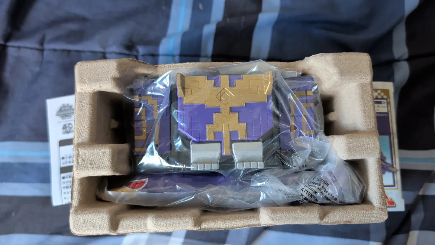 キューブコンドル DX Cube Condor Bandai Toy image indicator(2)