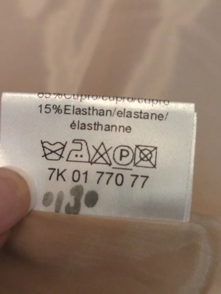 Riani Beige Blazer image indicator(8)