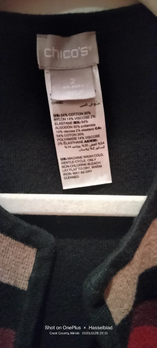 Chico's Striped Cardigan - Size-M/L - photo 4