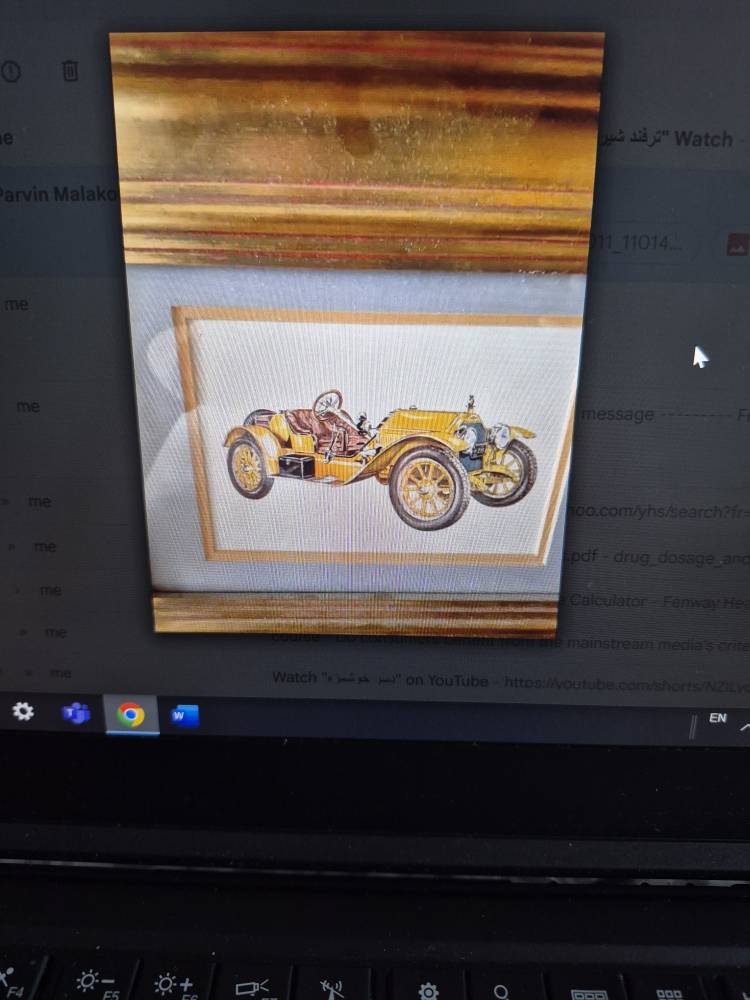 Framed Vintage Car Print