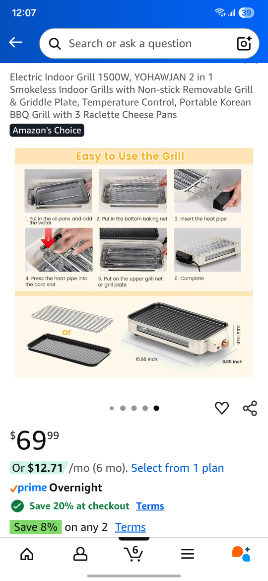 Electric Indoor Grill - Like New!