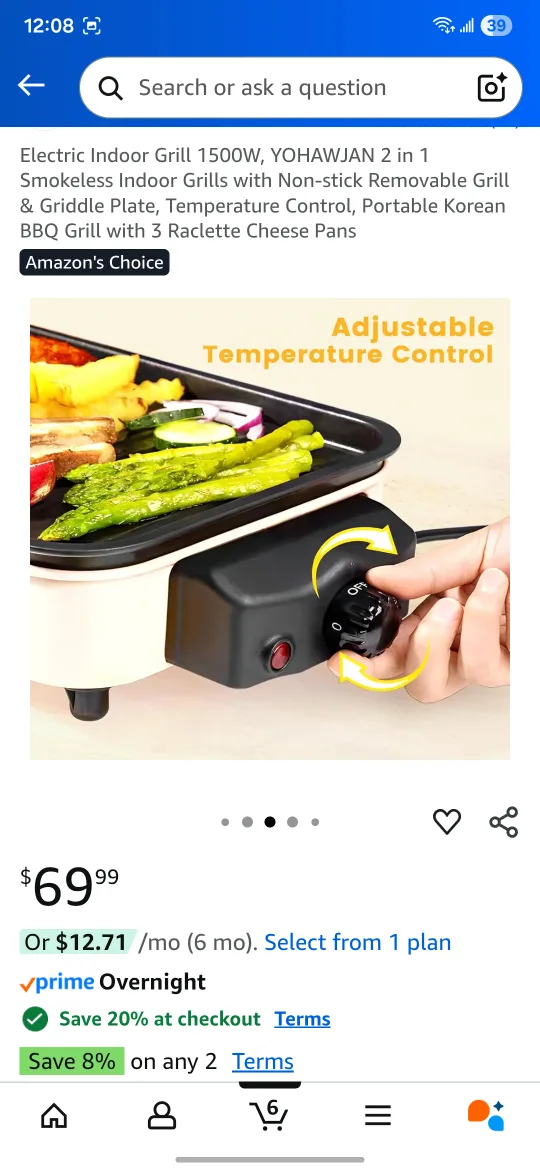 Electric Indoor Grill - Like New! image indicator(3)