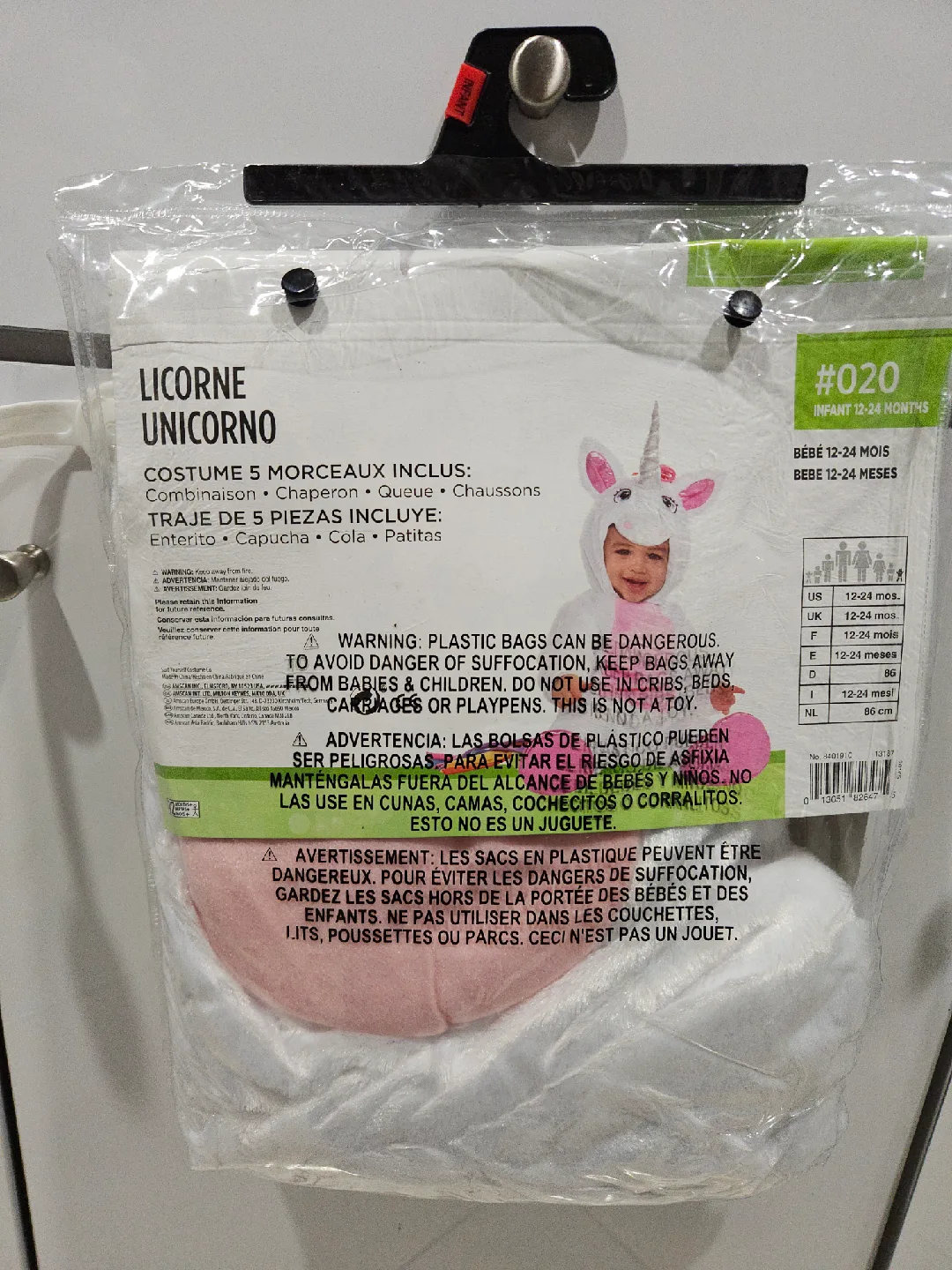 Unicorn Costume - Infant 12-24 Months - New in Package image indicator(2)
