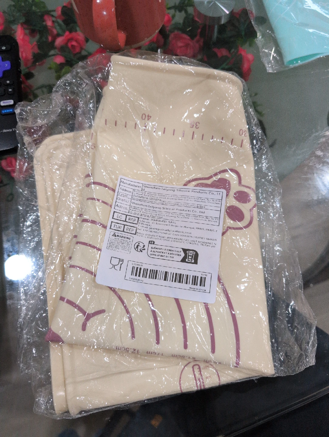Silicone Baking Mat - New