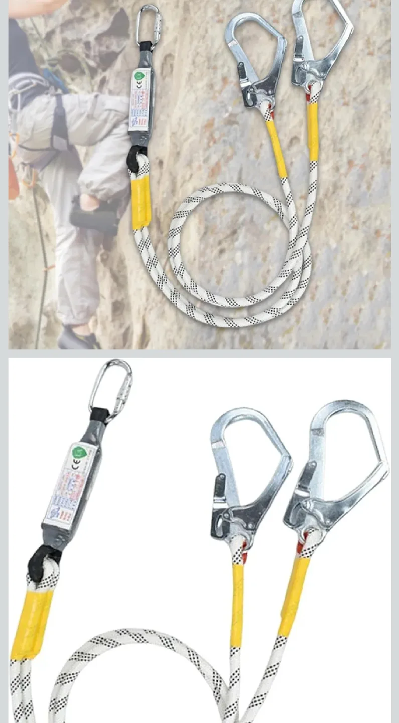 300cm Fall Protection Lanyard with Double Hooks image indicator(4)