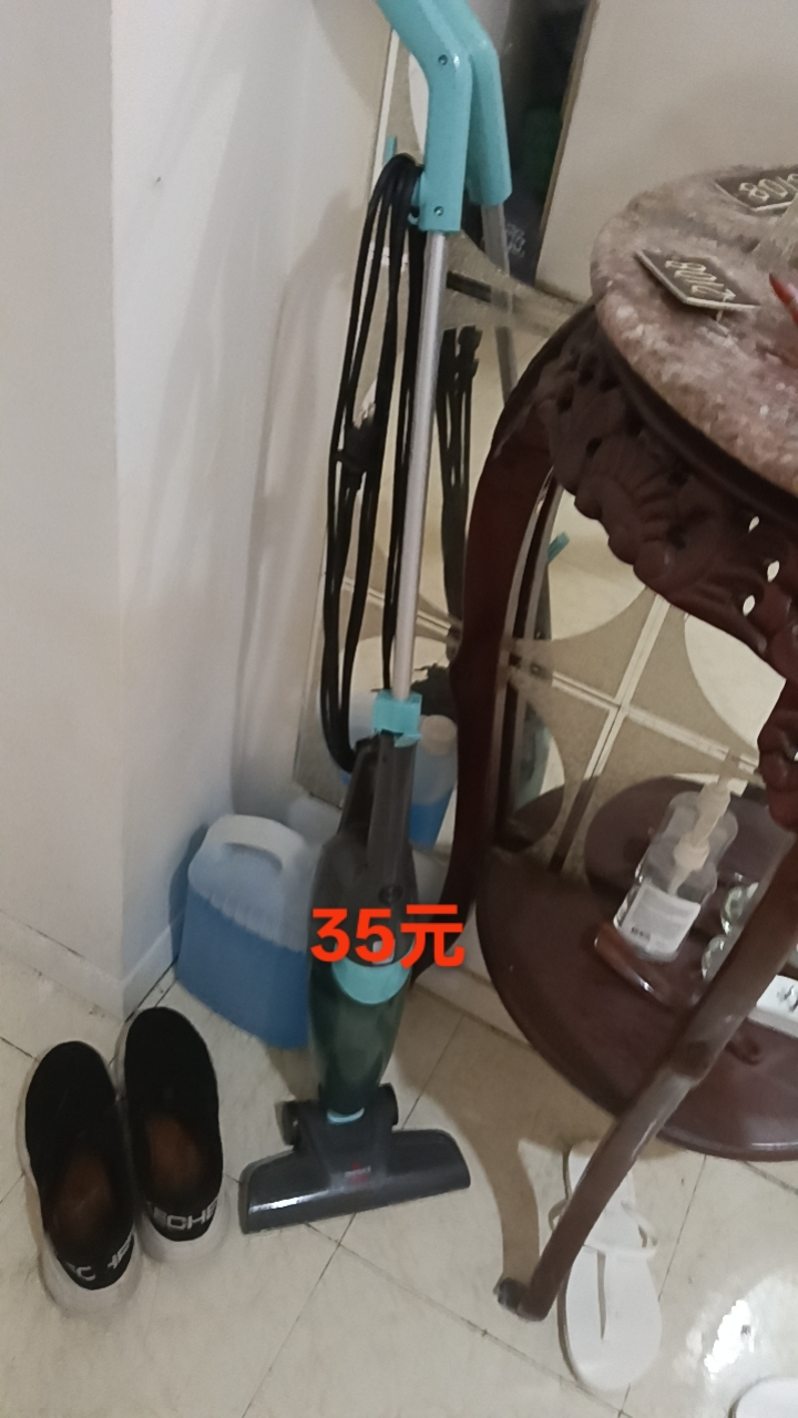 Vacuum Cleaner