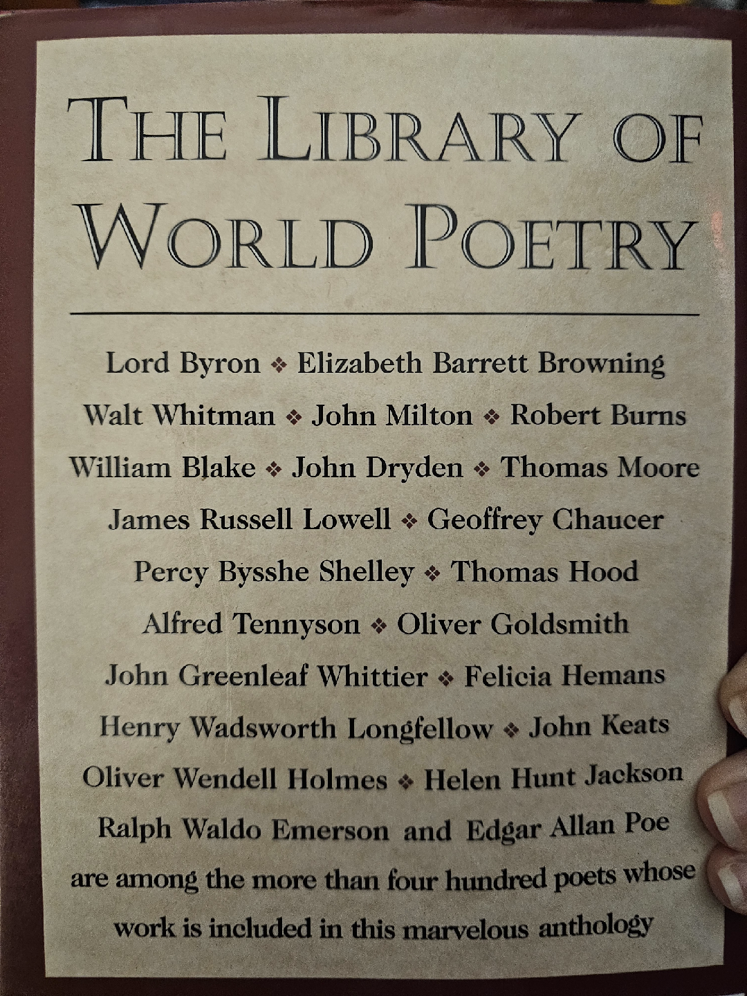 The Library of World Poetry - photo 2