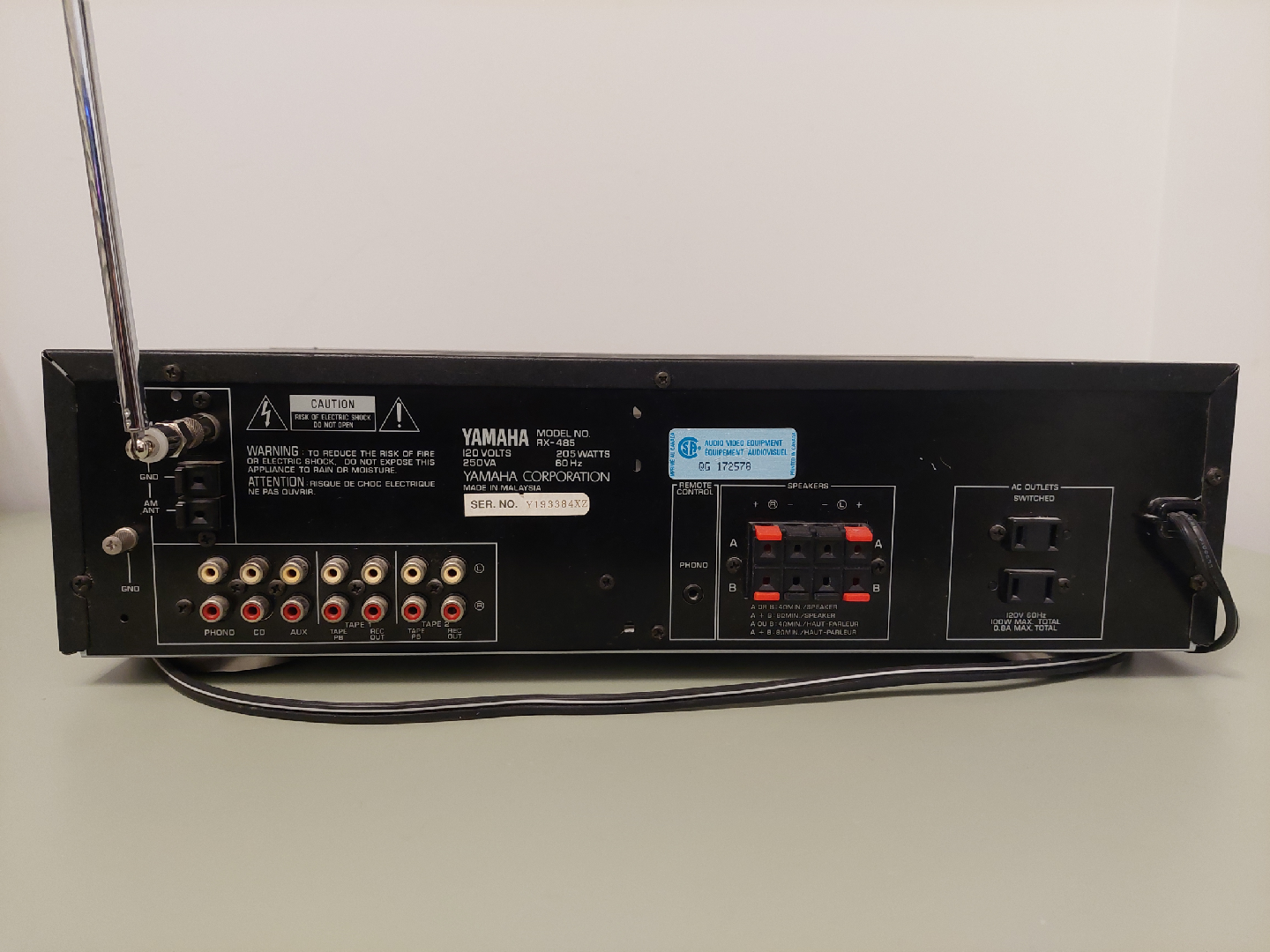 Yamaha RX-485 AV Receiver - photo 2