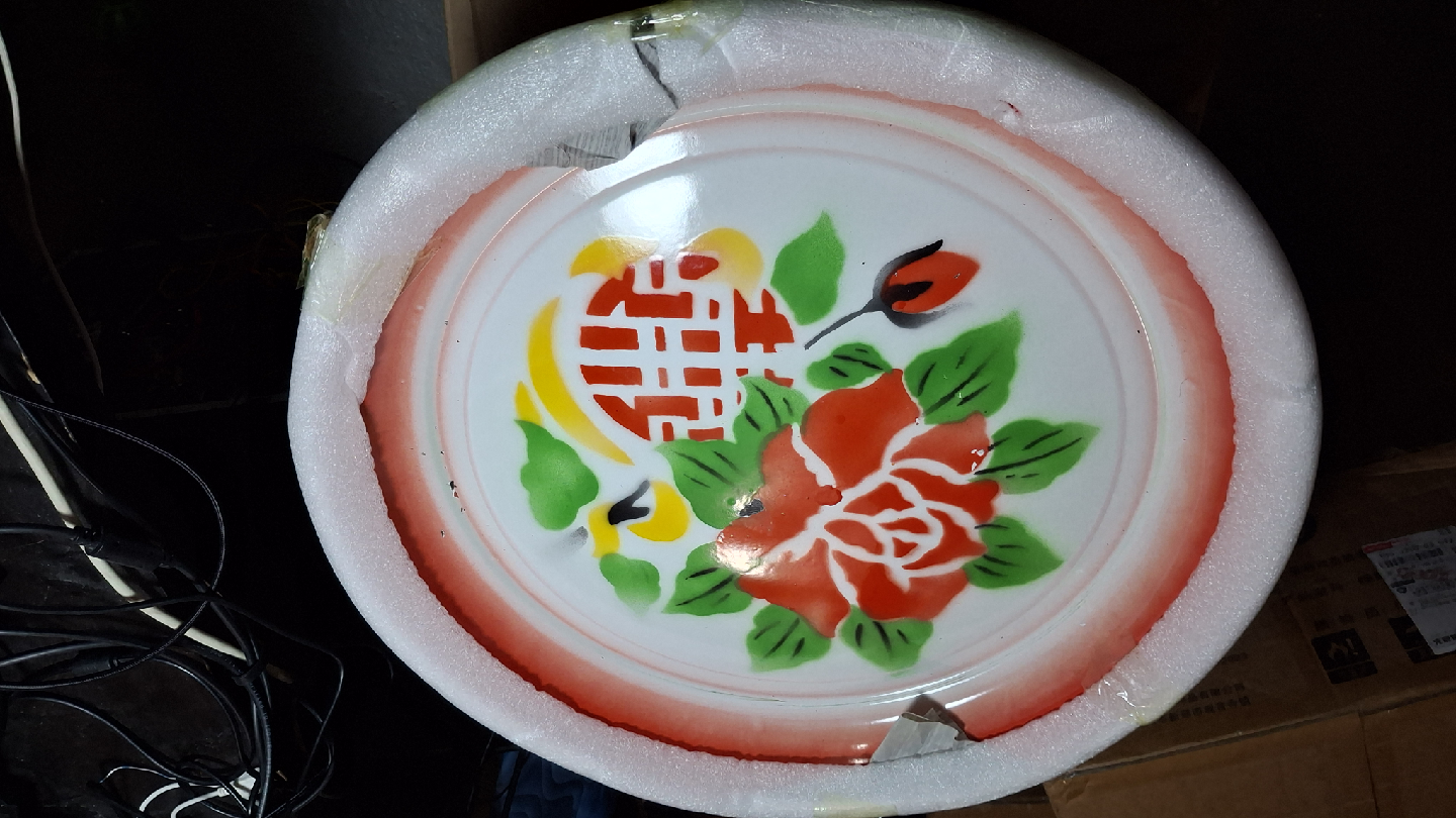 Decorative Enamel Tray with Floral Design