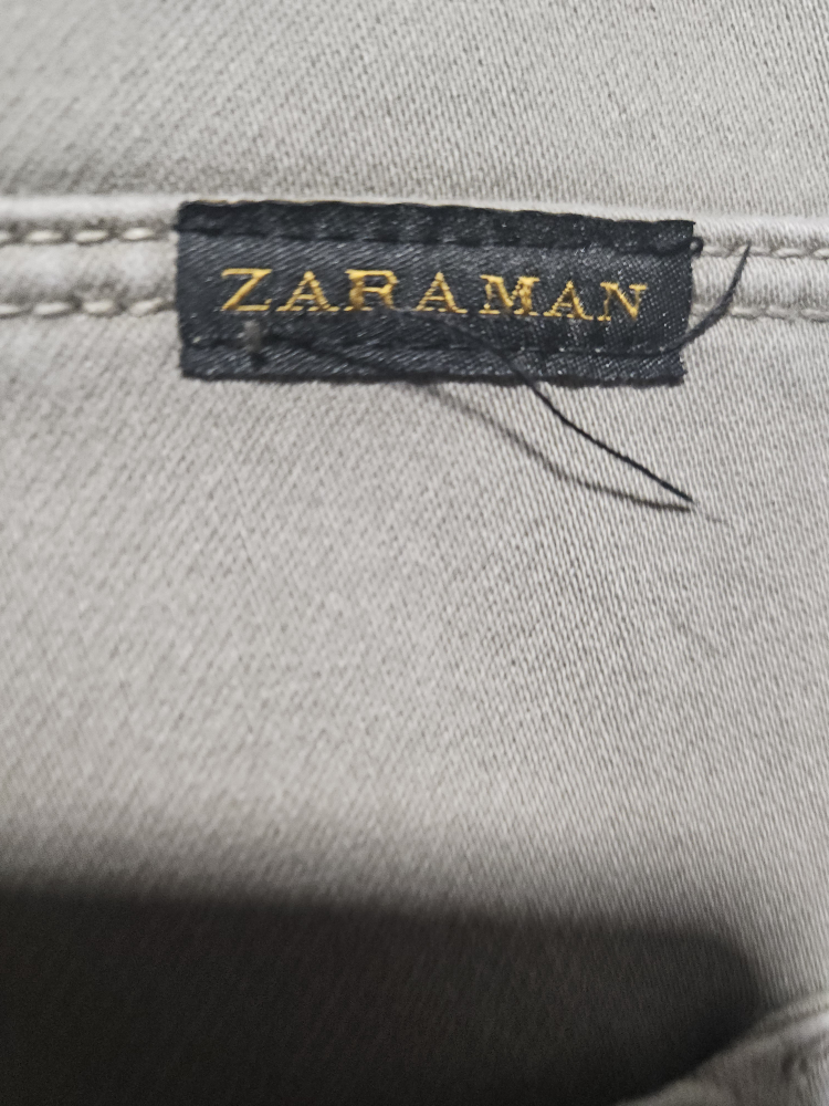 Zara Man Beige Cargo Pants - photo 3