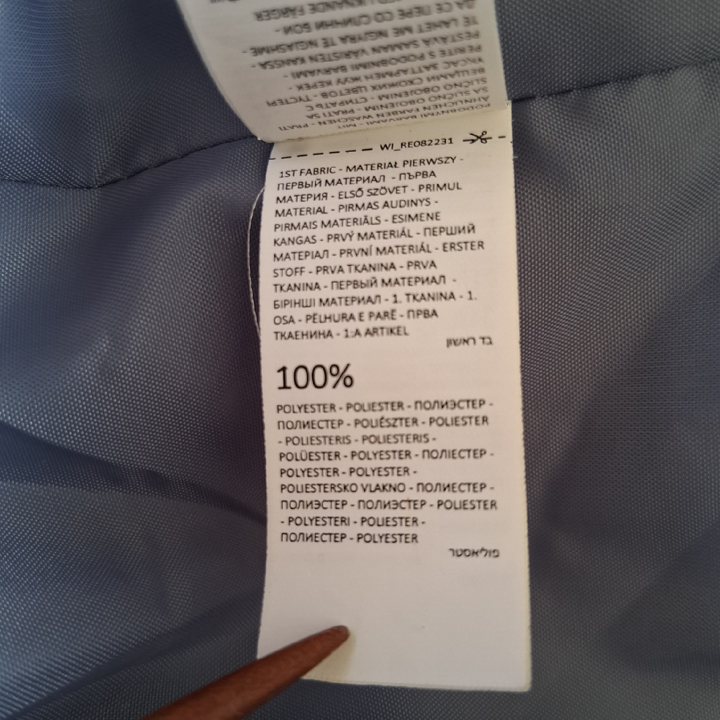 Shell Shine Grey Puffer, Women S - photo 4