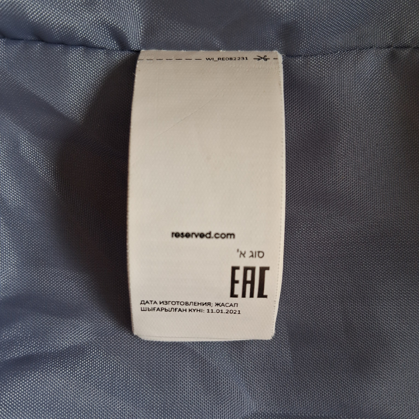 Shell Shine Grey Puffer, Women S - photo 5