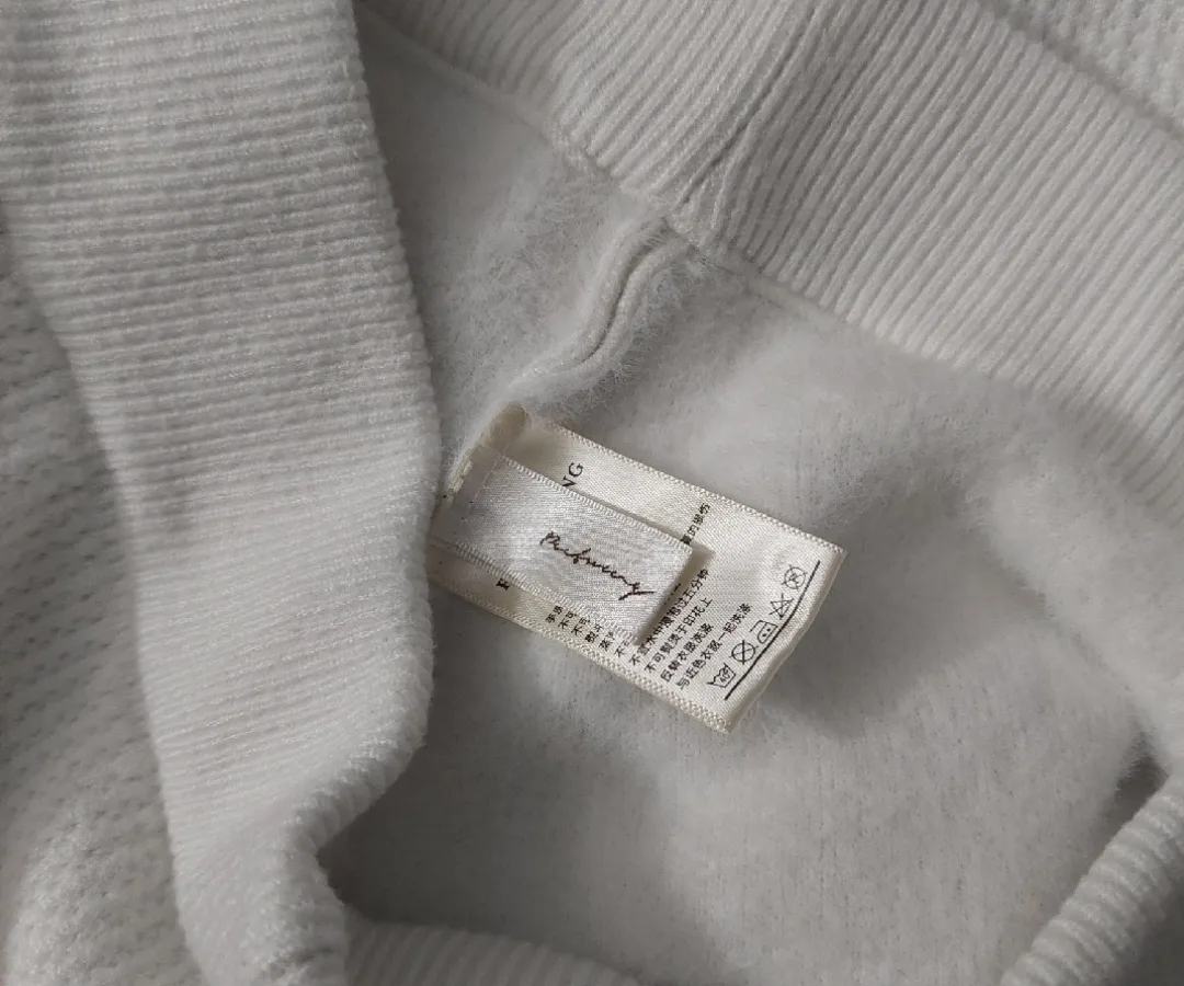 Off White  Medium Cream Knit Sweater from Zara image indicator(9)