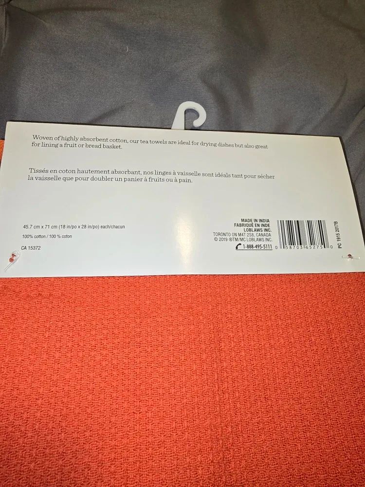 President's Choice Tea Towels - 3 Sets of 2 image indicator(3)