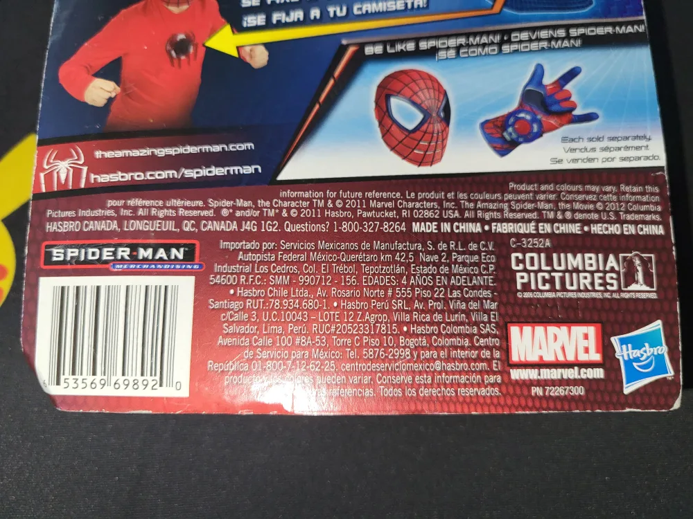 The Amazing Spiderman: Hero FX Light image indicator(4)