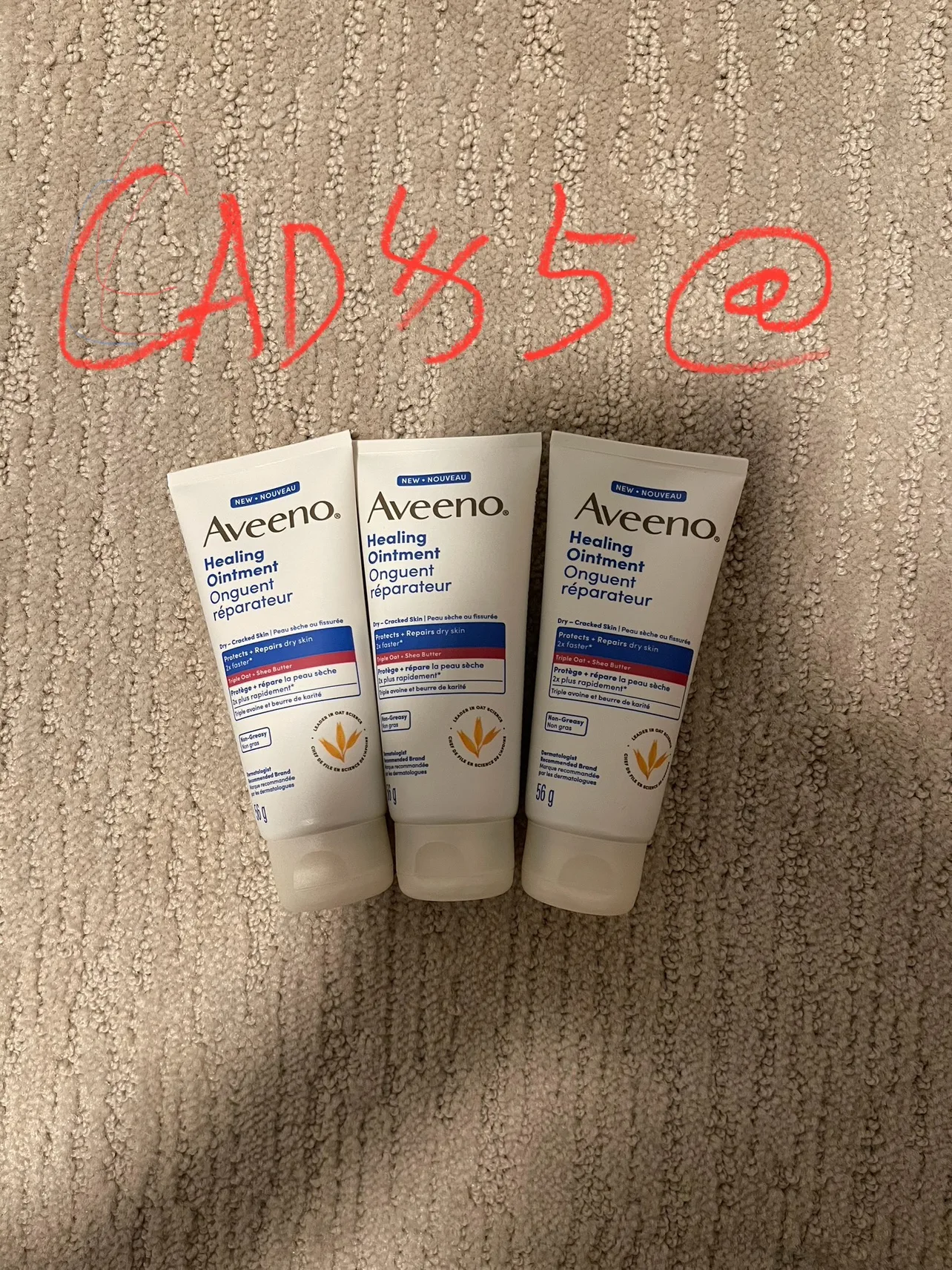Aveeno Healing Ointment, 56g thumbnail