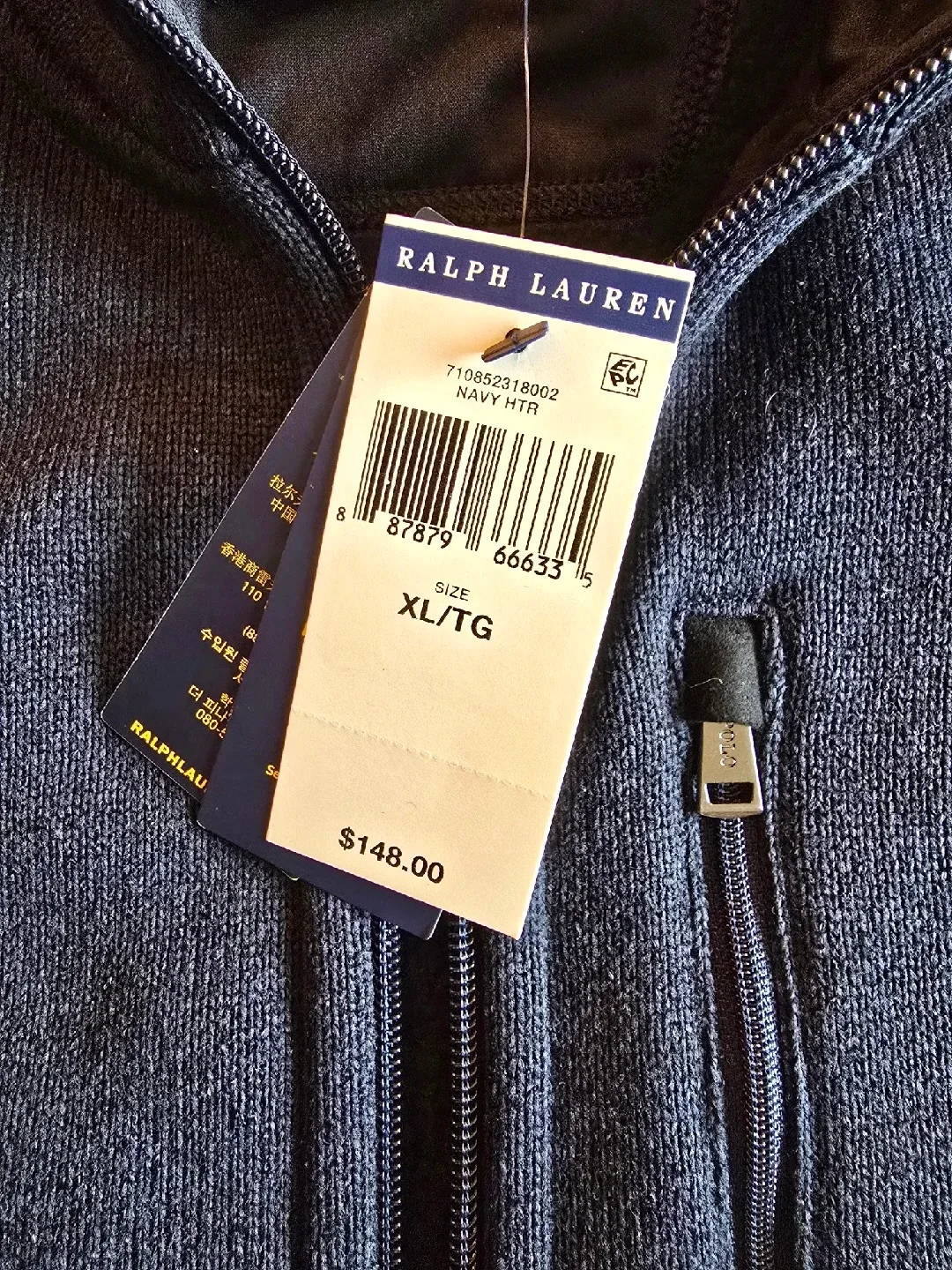 Polo Ralph Lauren Vest - XL - Navy Heather image indicator(3)