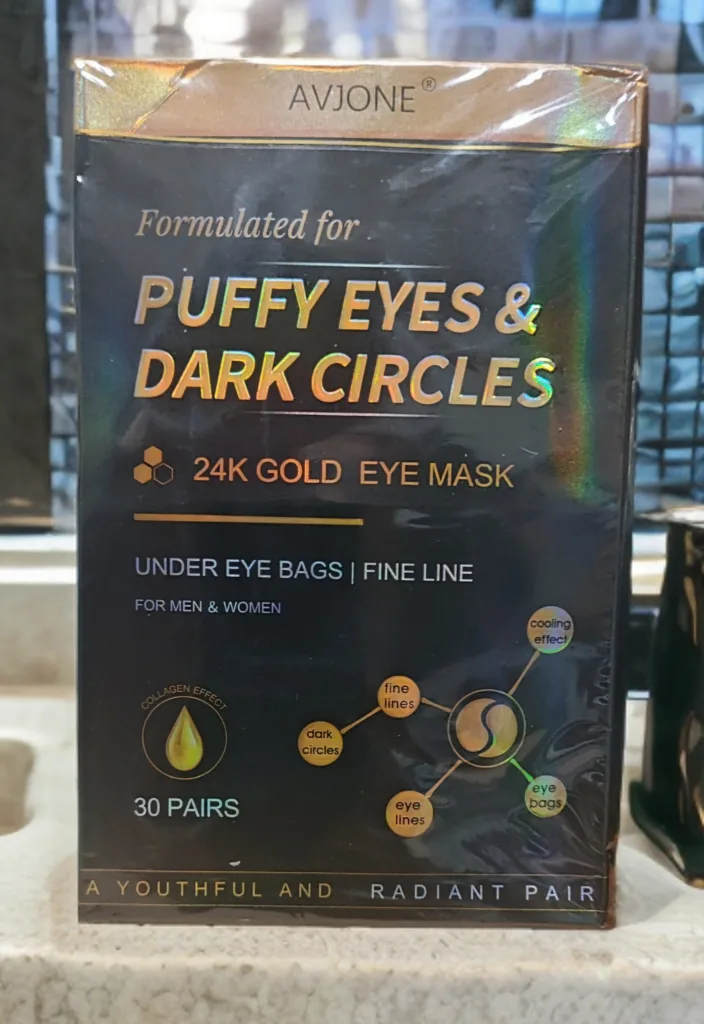 NIB*AVJONE 24K Gold Collagen Eye Mask—30 Pairs/box