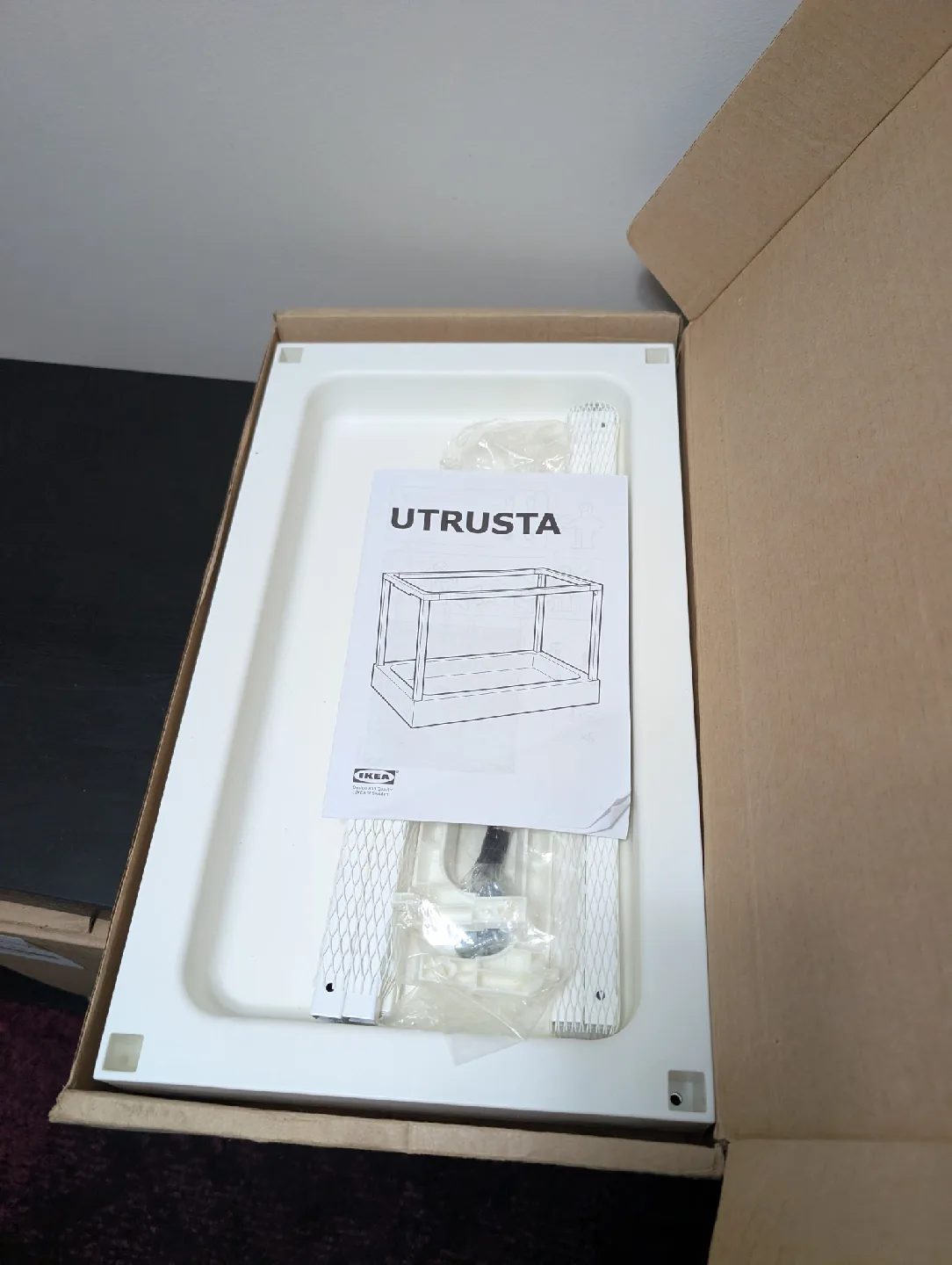 IKEA UTRUSTA Pull-out Basket thumbnail