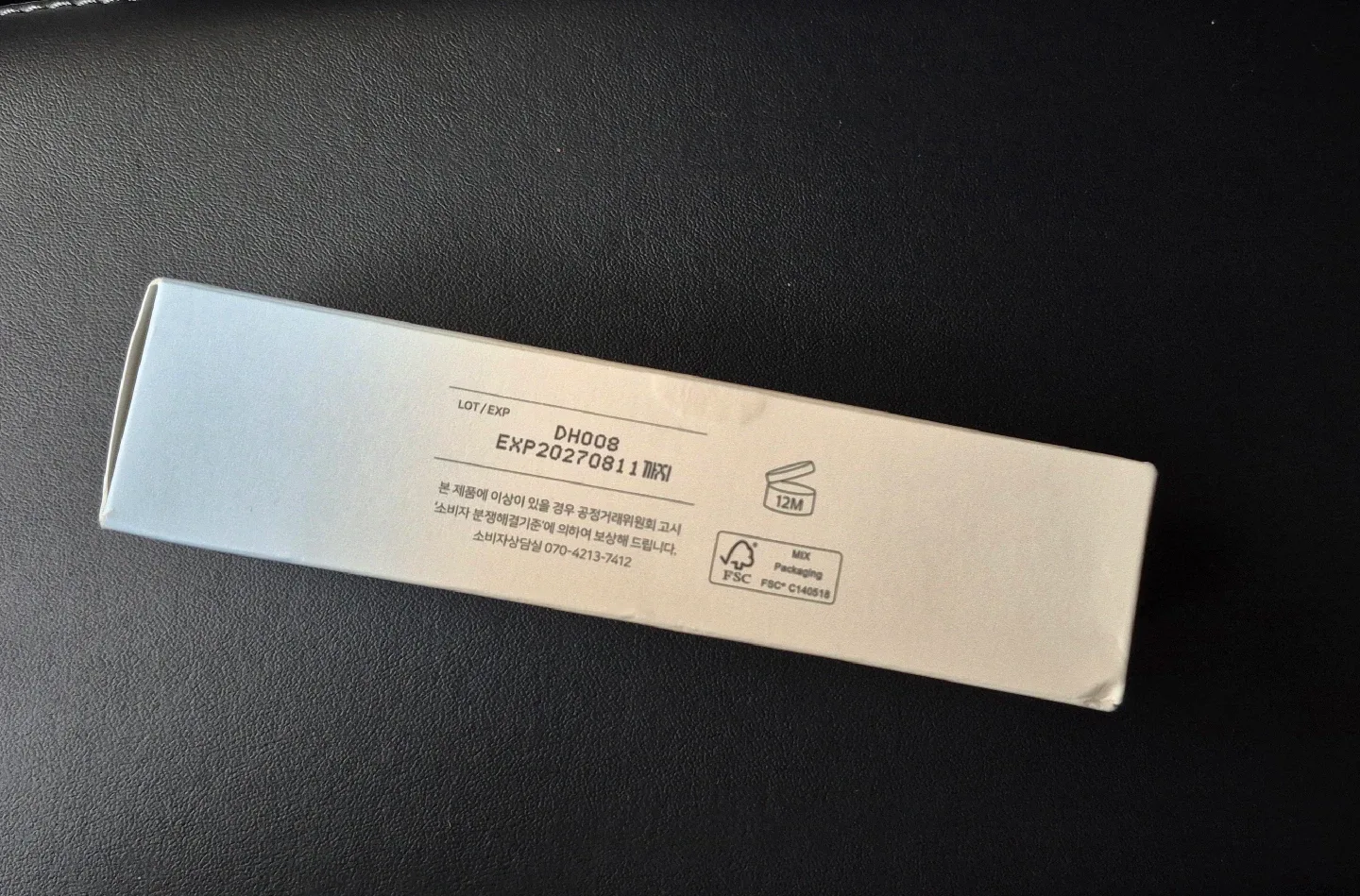 Beauty of Joseon Sunscreen image indicator(3)